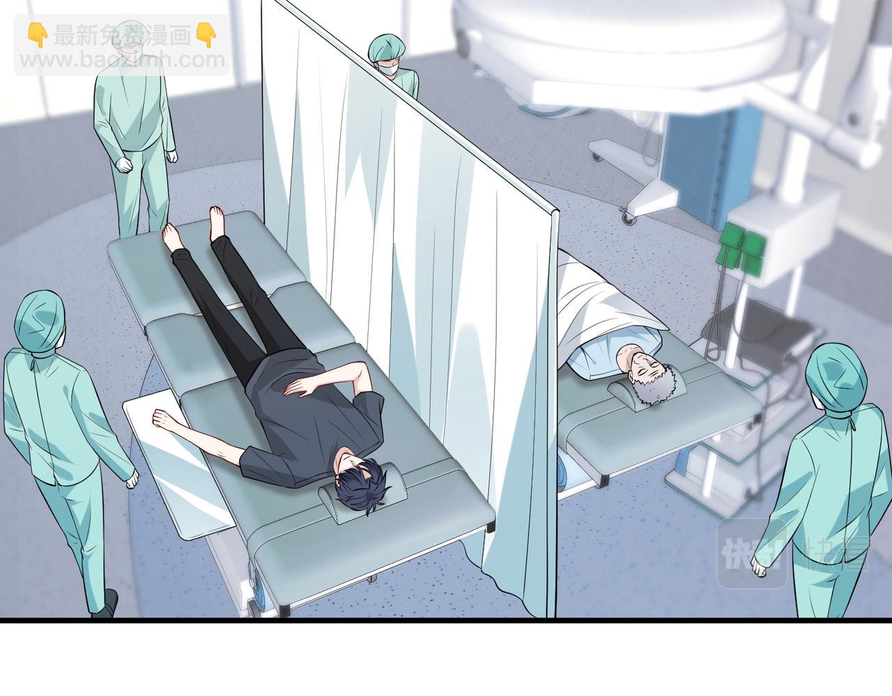 第87话 年级第一嬴子衿22