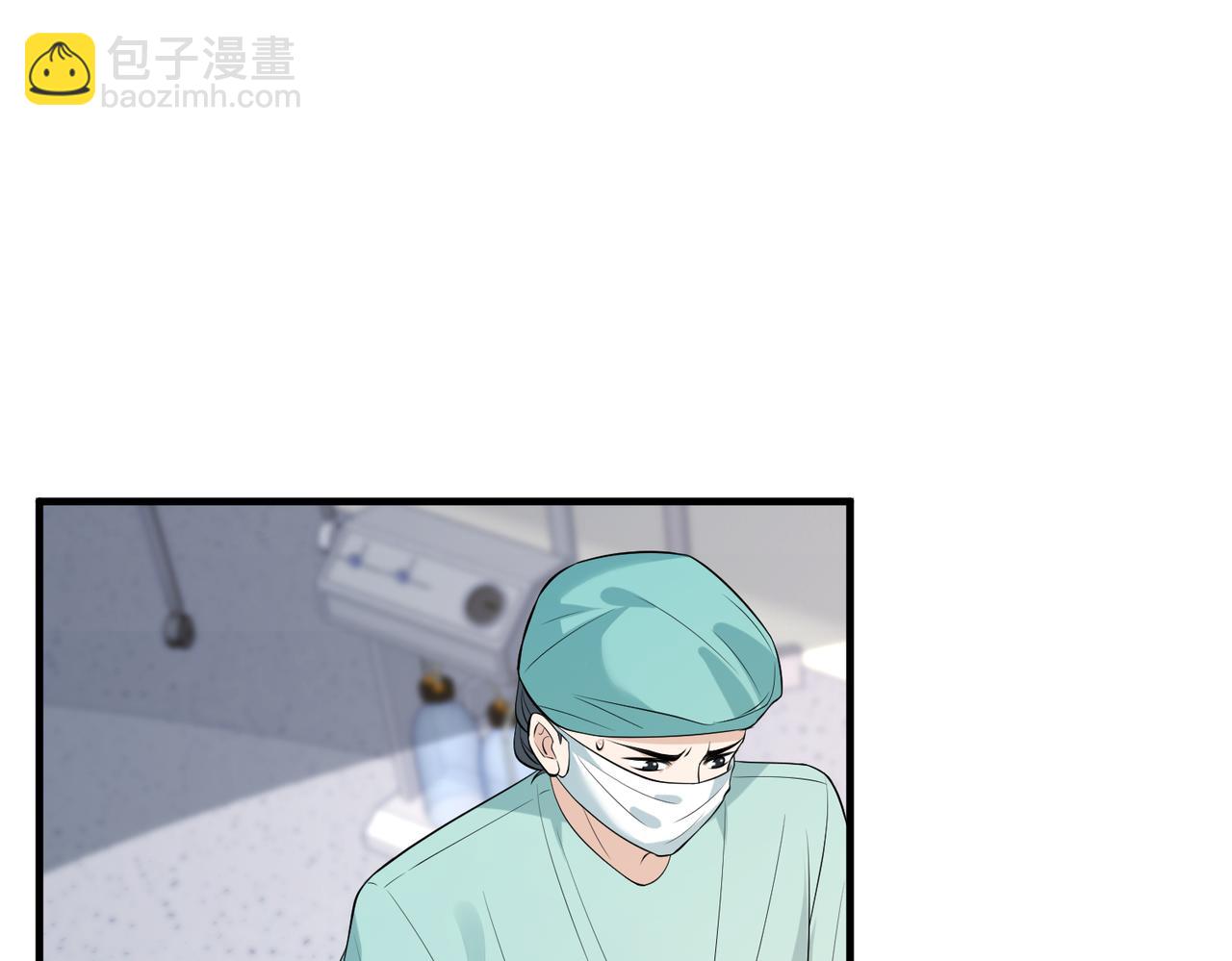第87话 年级第一嬴子衿23