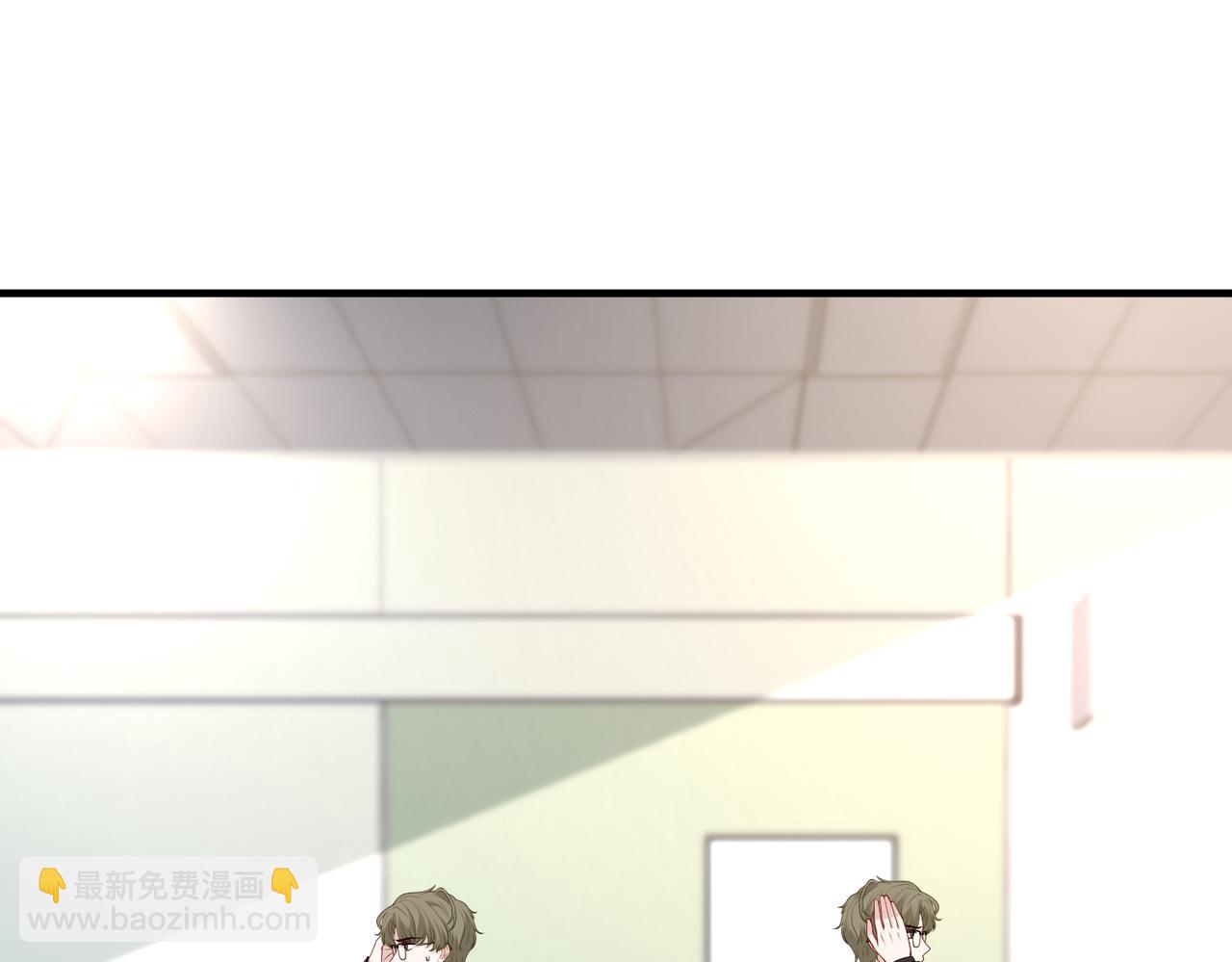 第87话 年级第一嬴子衿4