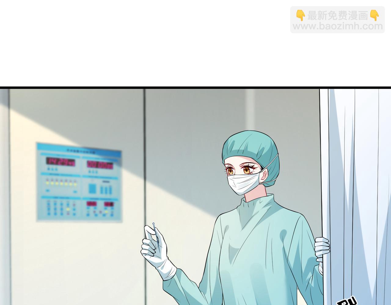 第87话 年级第一嬴子衿46