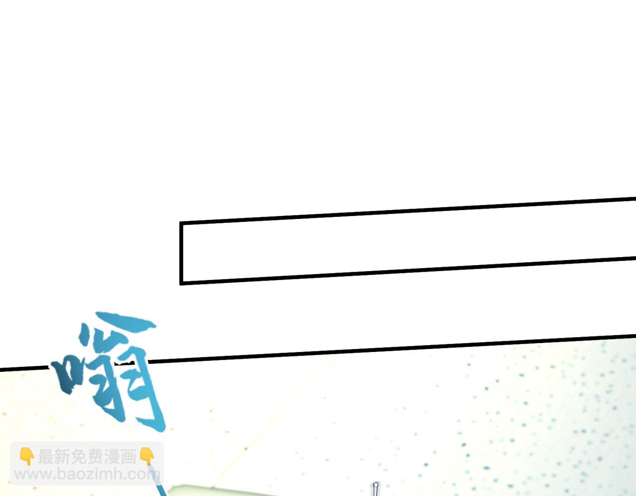第87话 年级第一嬴子衿48
