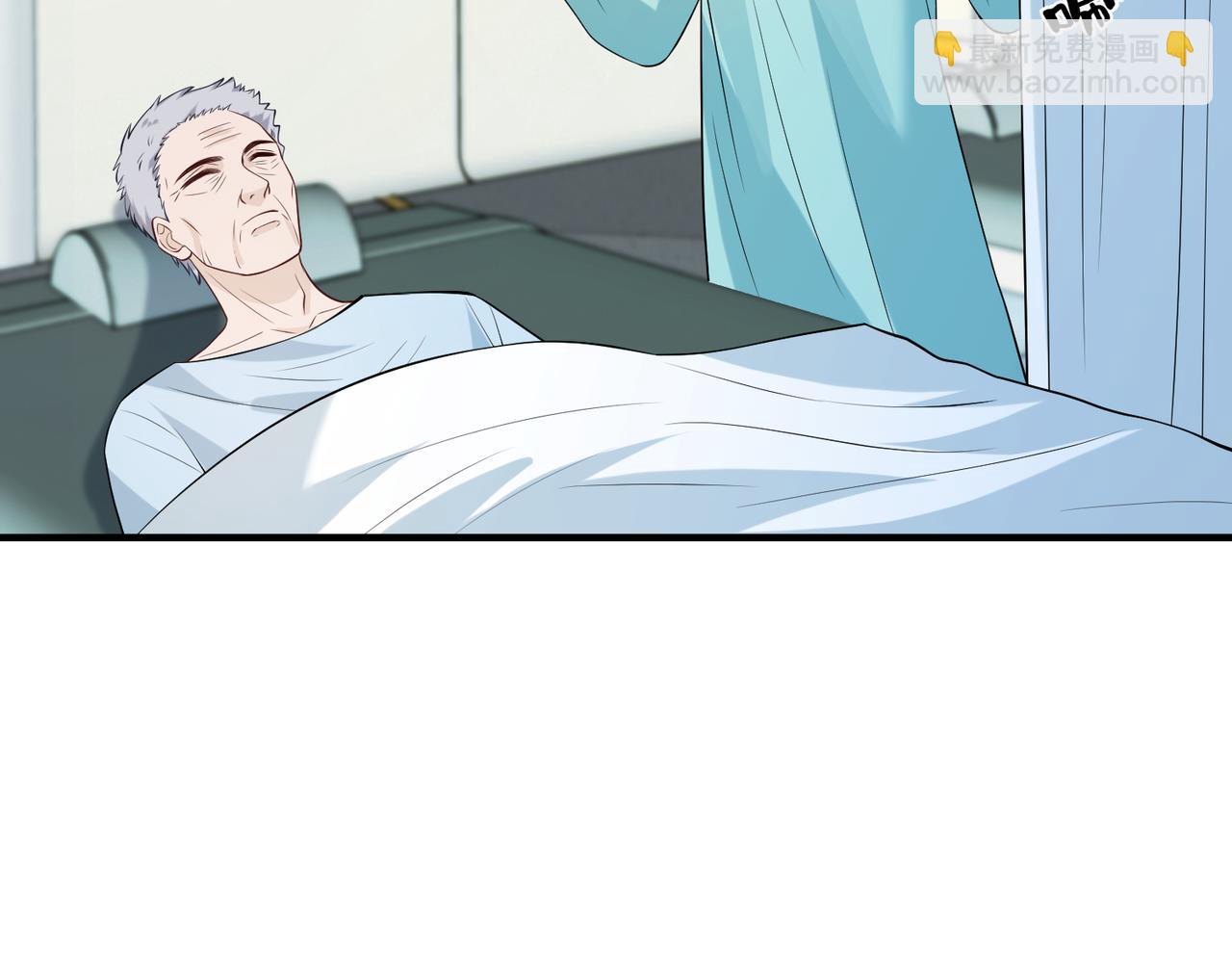 第87话 年级第一嬴子衿51