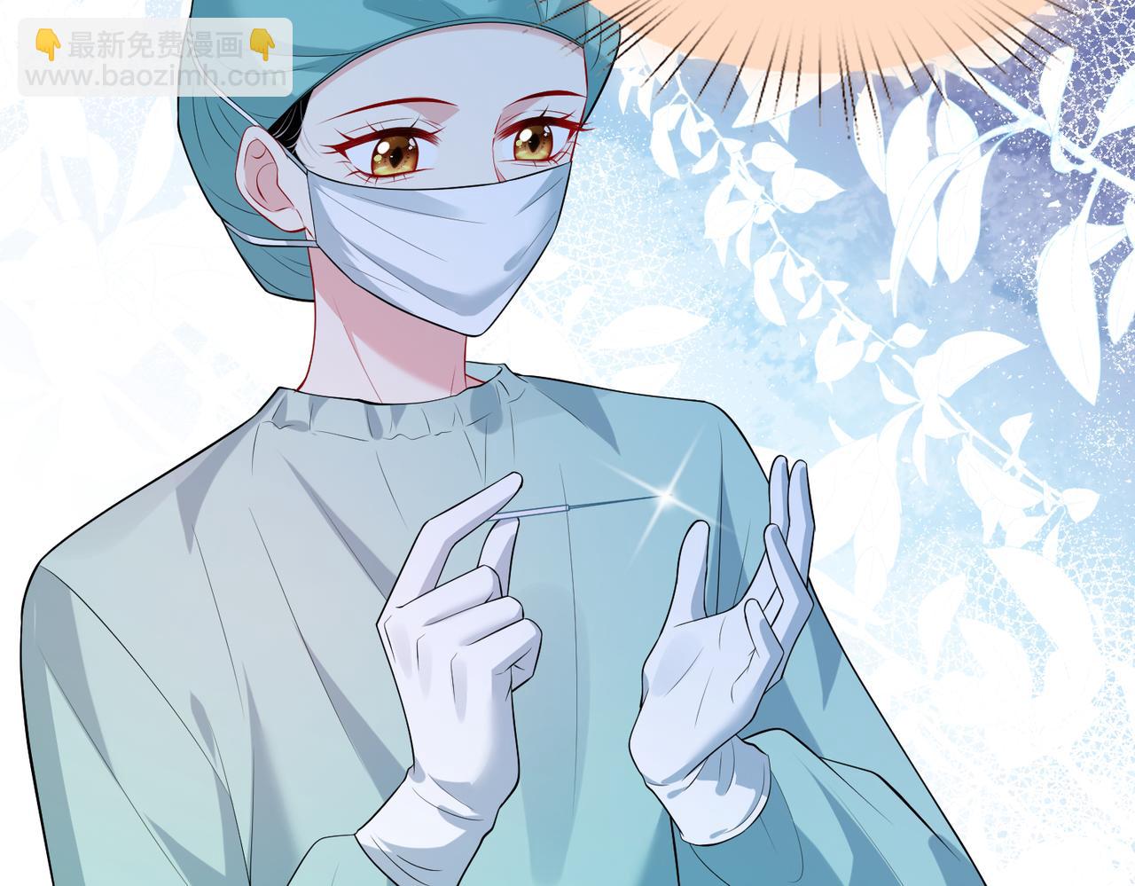 第87话 年级第一嬴子衿58