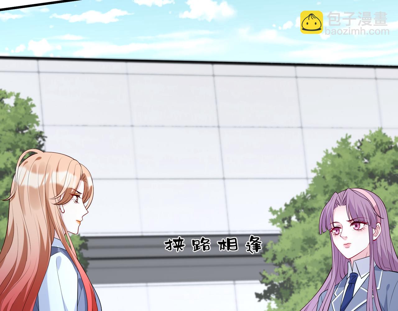 第87话 年级第一嬴子衿73