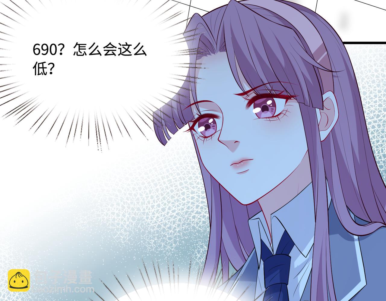 第87话 年级第一嬴子衿78
