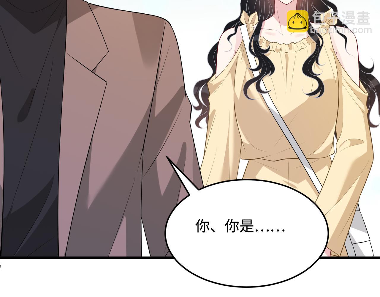 第87话 年级第一嬴子衿8