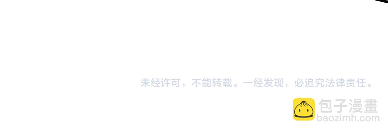 第87话 年级第一嬴子衿85