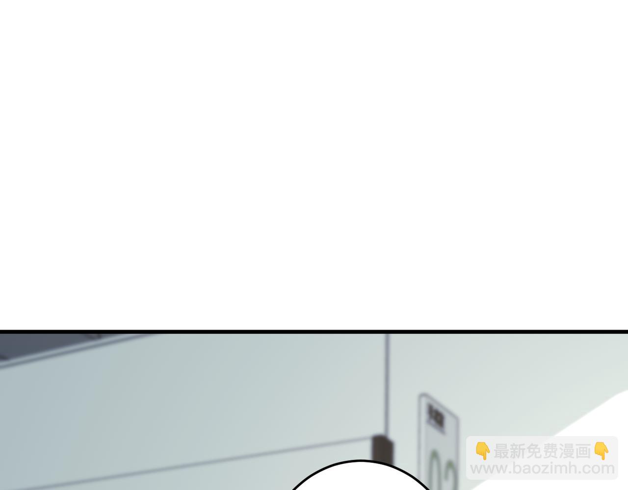 第87话 年级第一嬴子衿9