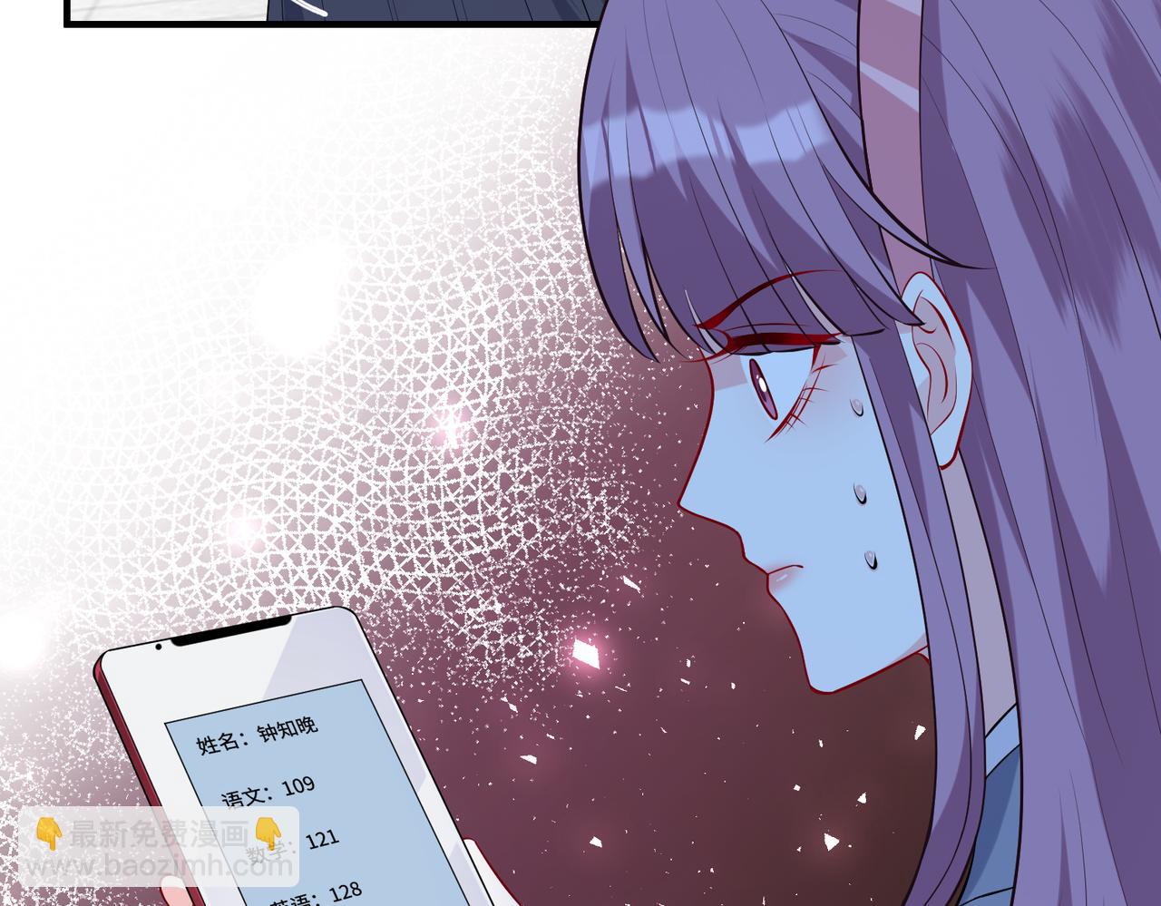 第88话 惩罚15