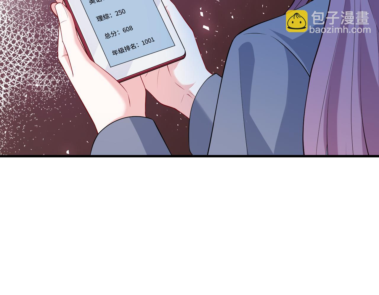 第88话 惩罚16
