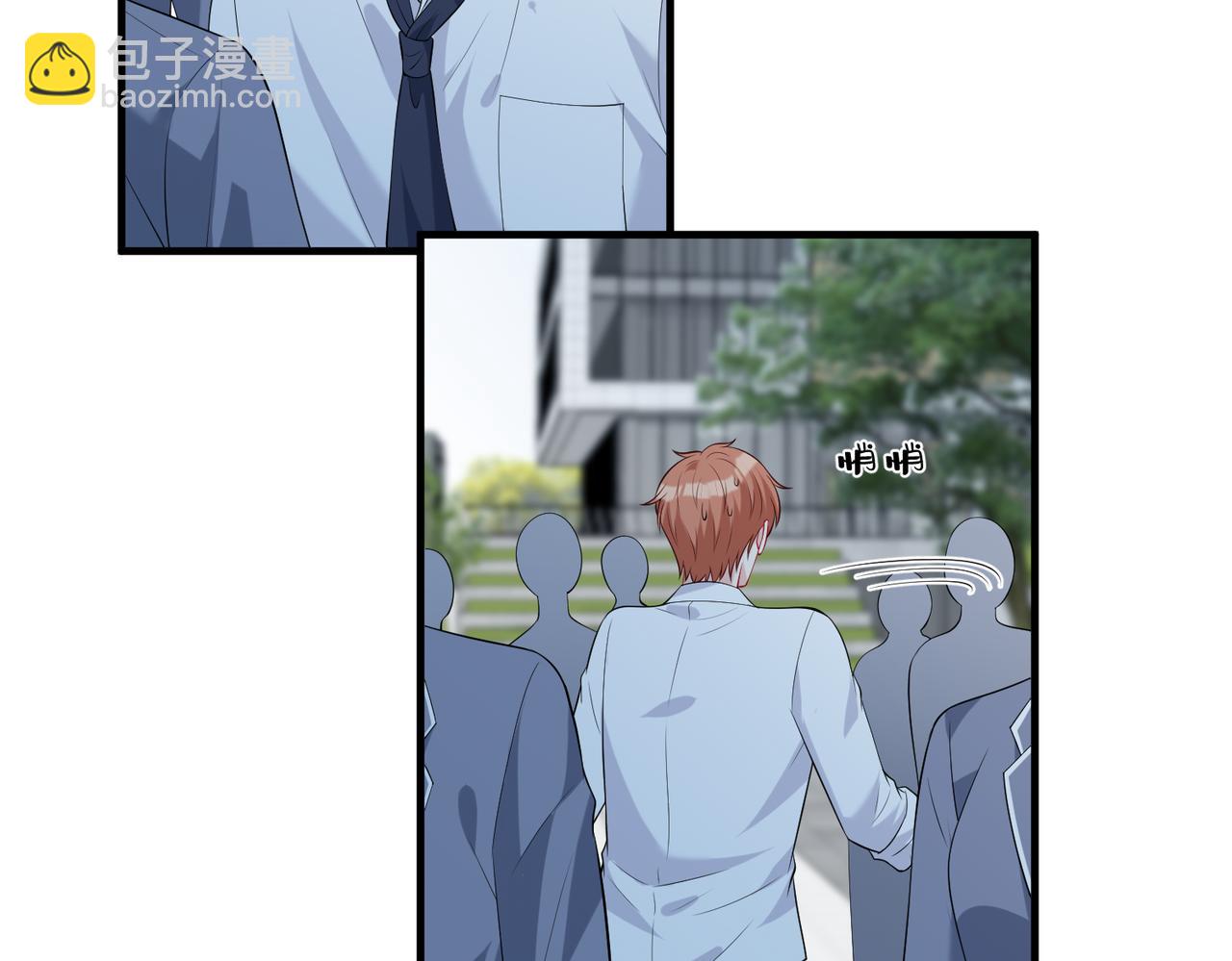 第88话 惩罚18