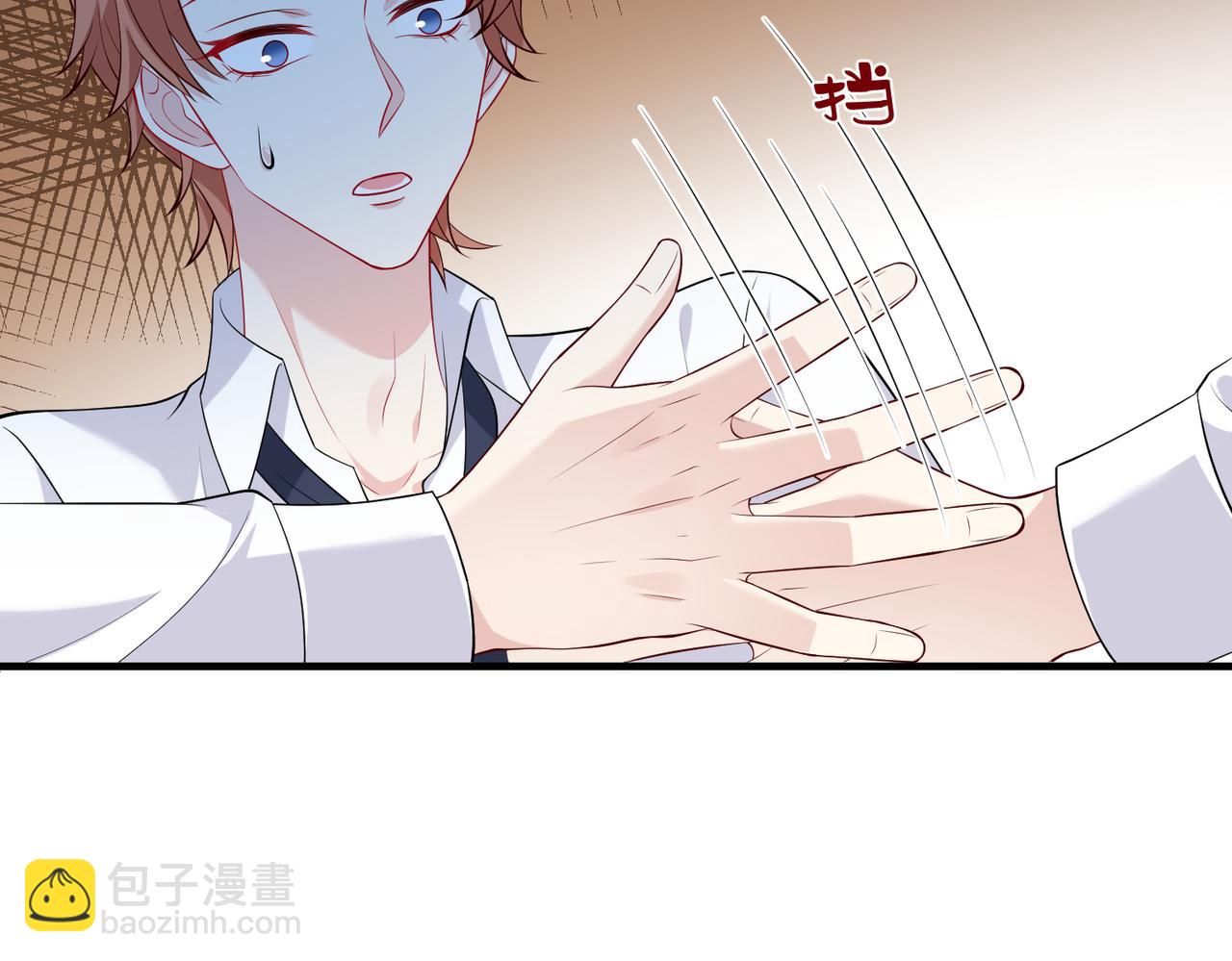 第88话 惩罚20