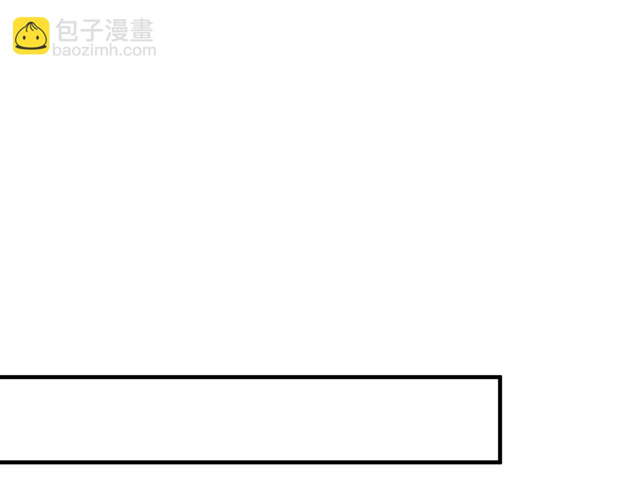 第88话 惩罚33