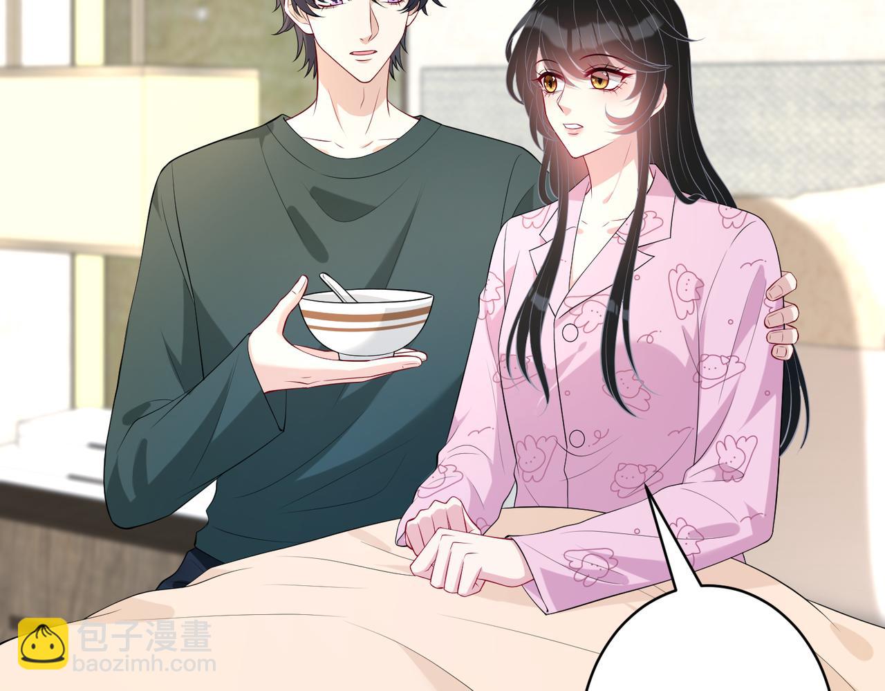 第88话 惩罚41