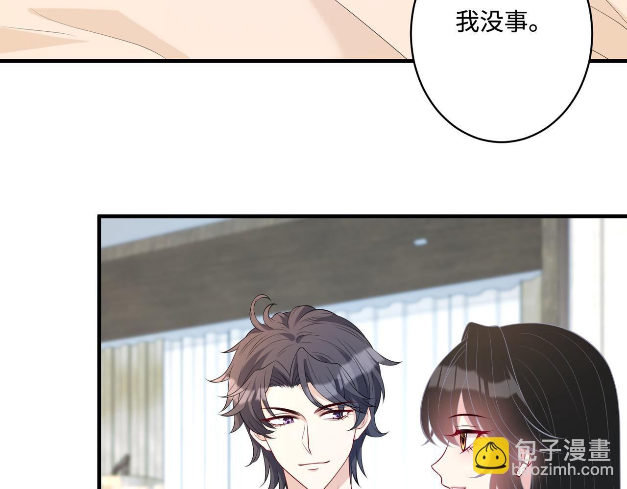 第88话 惩罚42