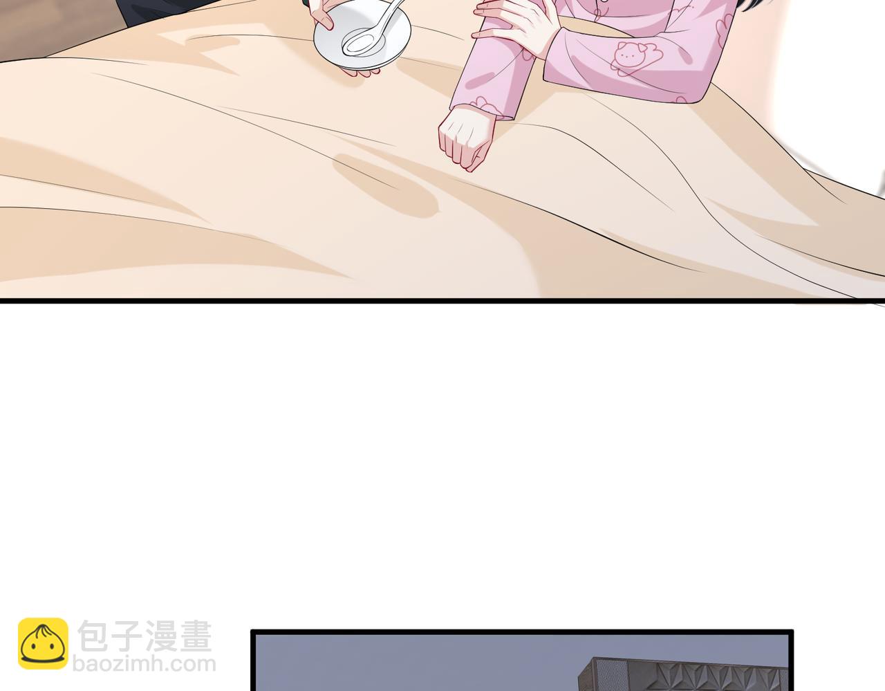 第88话 惩罚61