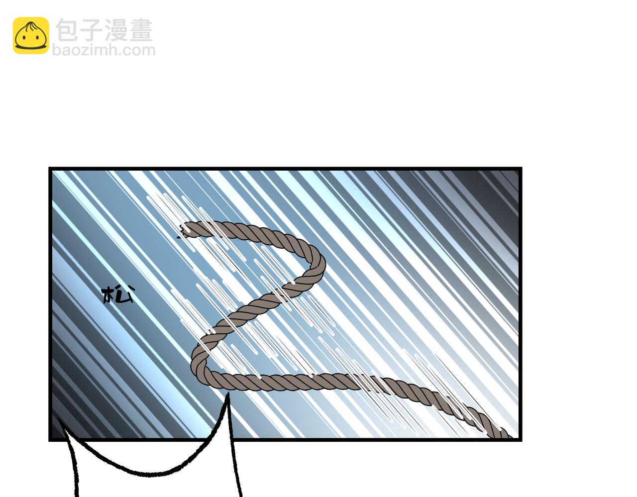 第88话 惩罚74