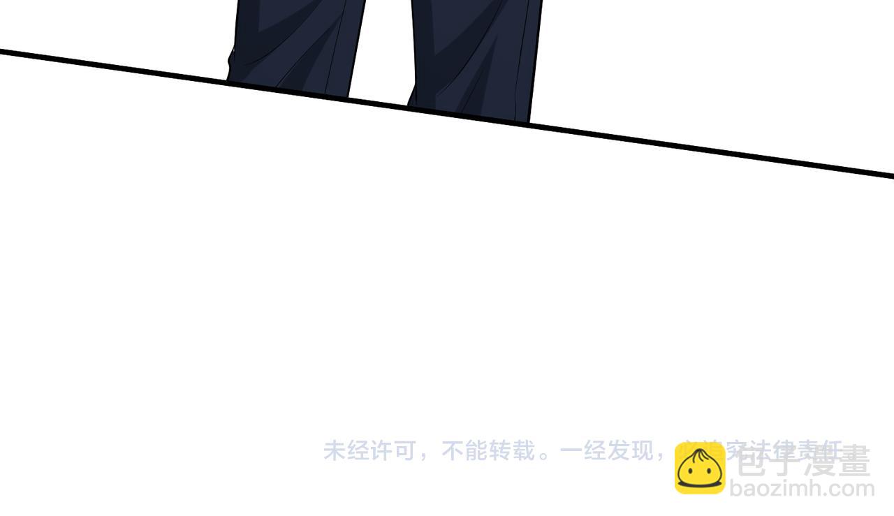第88话 惩罚91