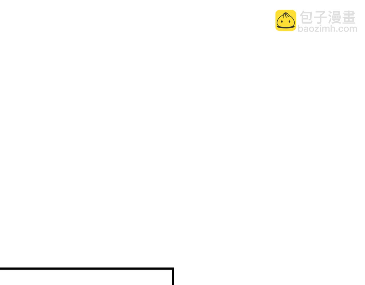 第89话 宝藏女孩24