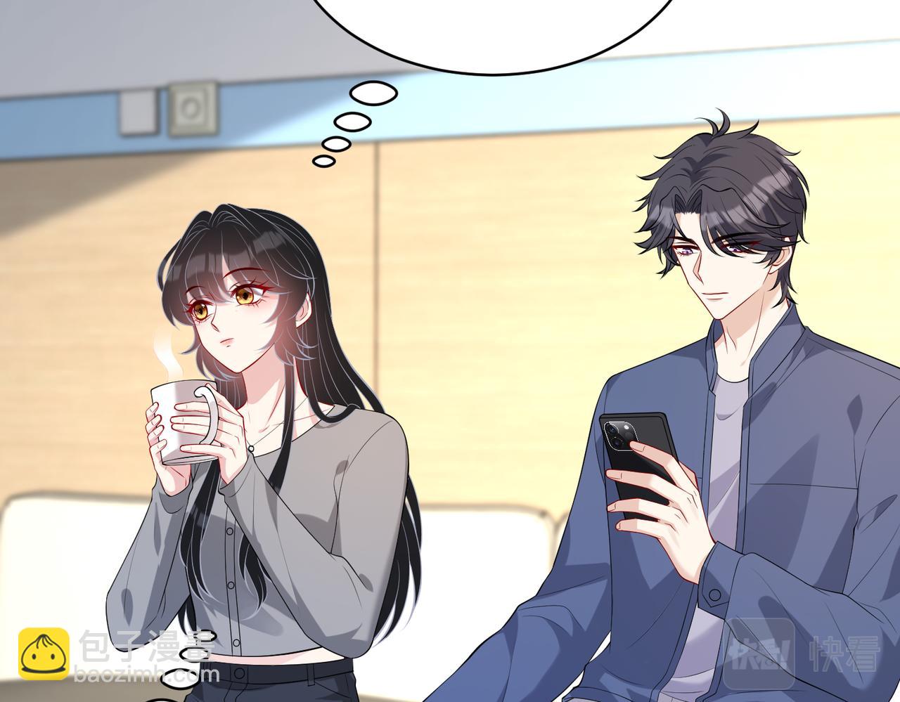 第89话 宝藏女孩32
