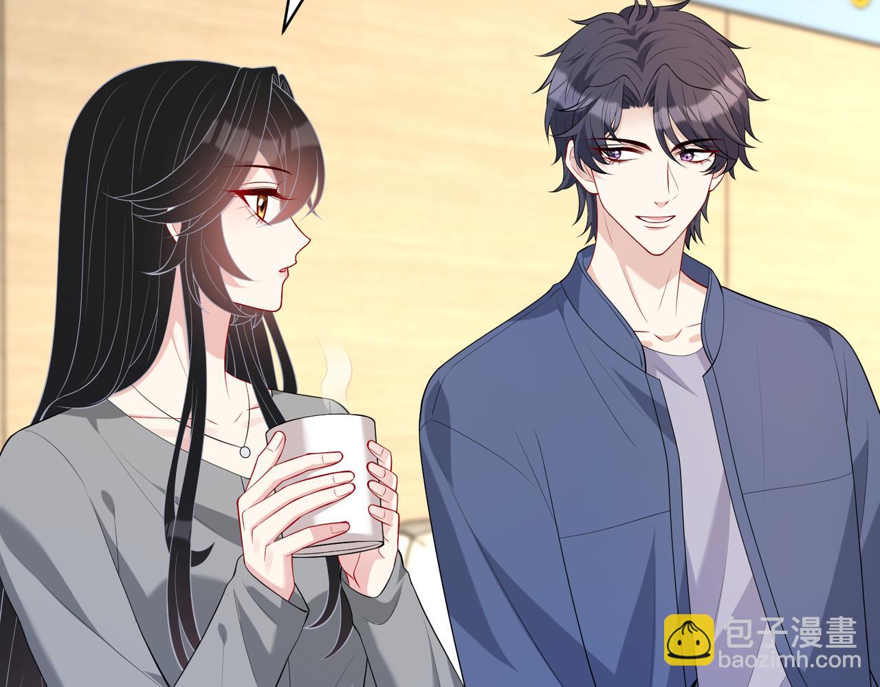 第89话 宝藏女孩38