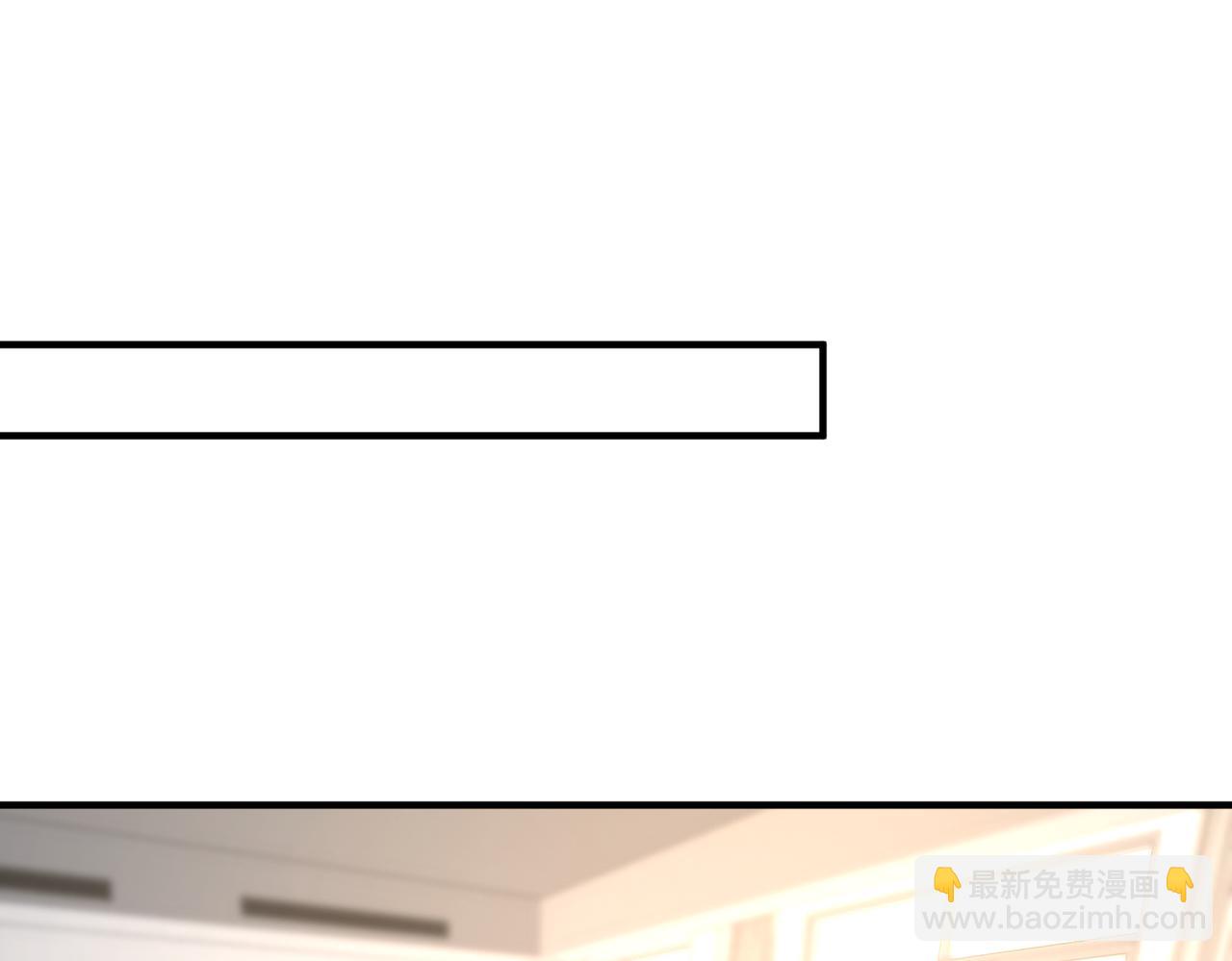 第89话 宝藏女孩40