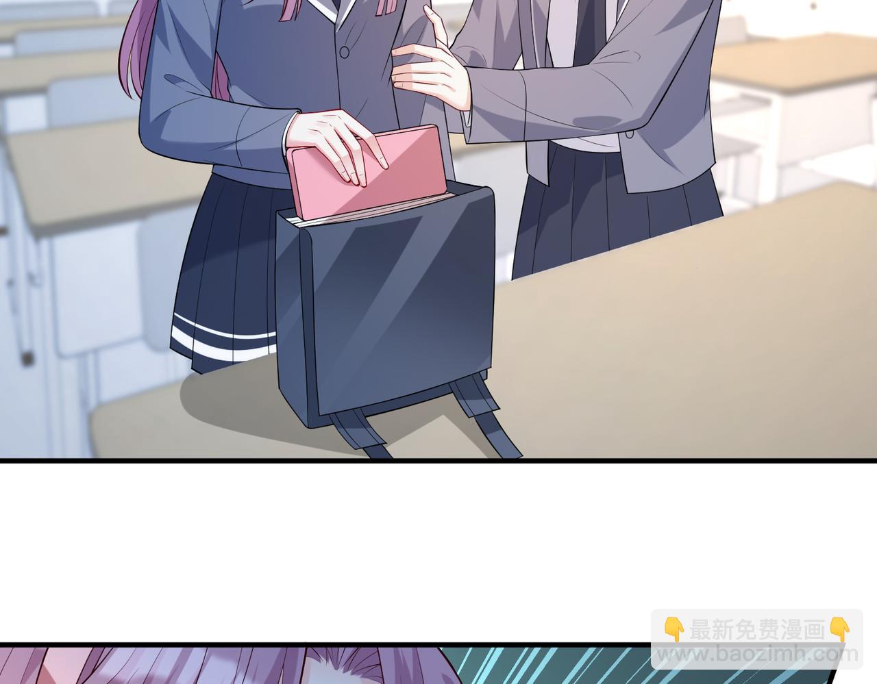 第89话 宝藏女孩43