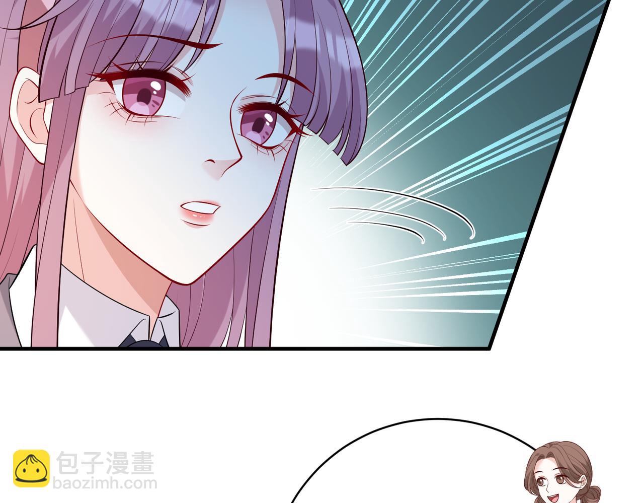 第89话 宝藏女孩44