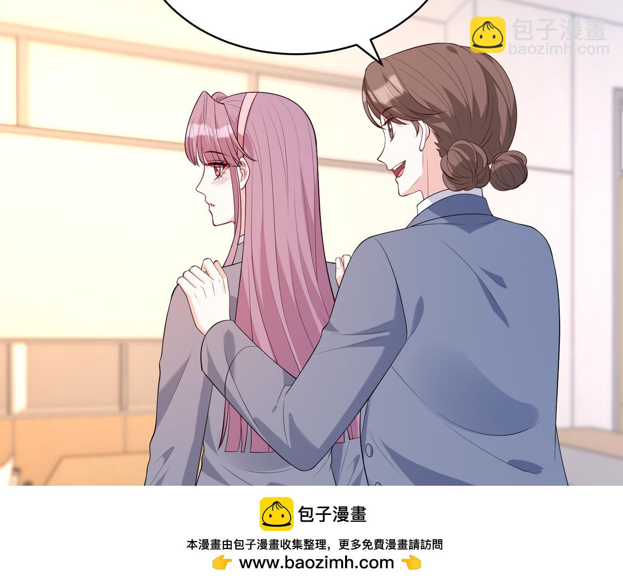 第89话 宝藏女孩49