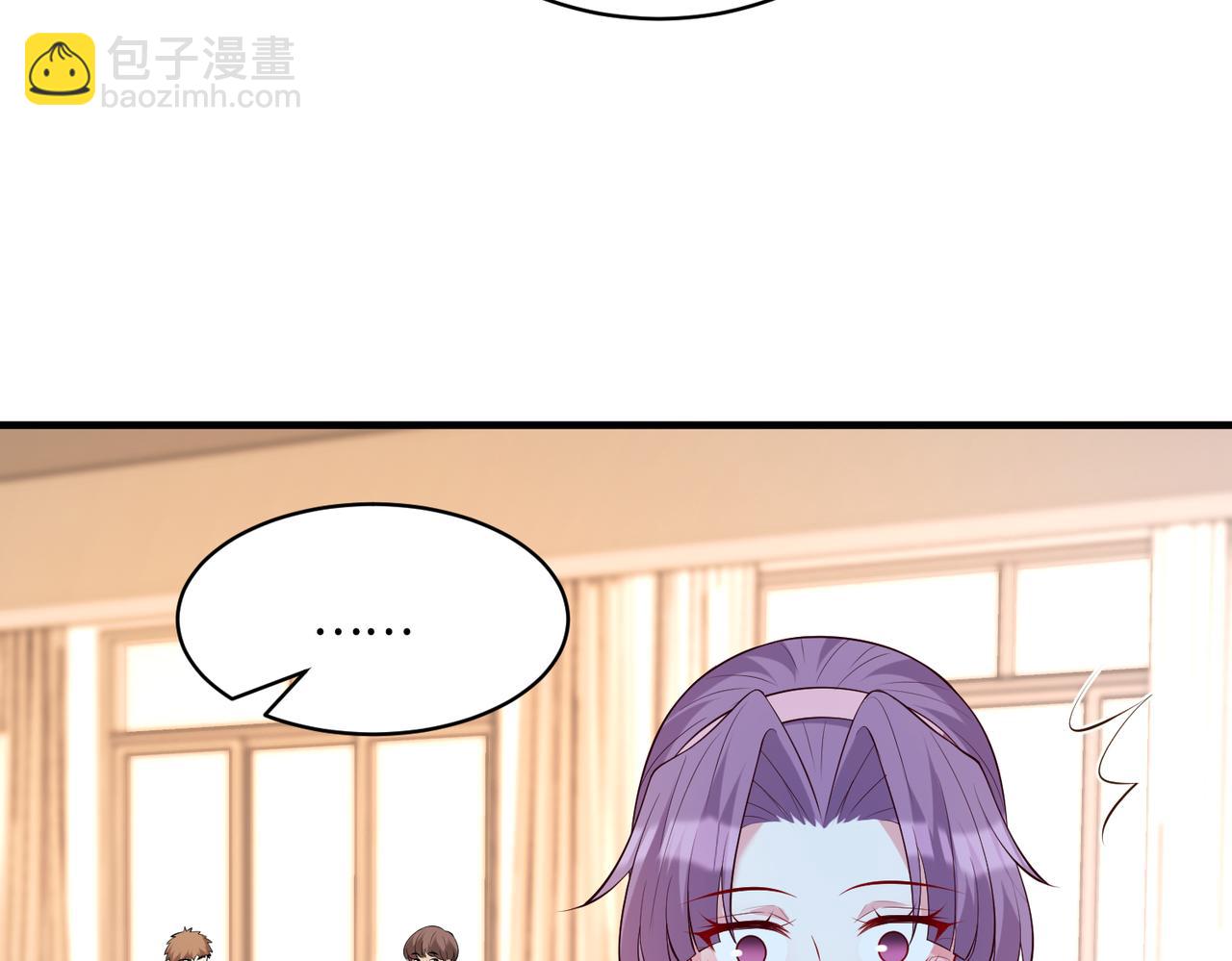第89话 宝藏女孩57