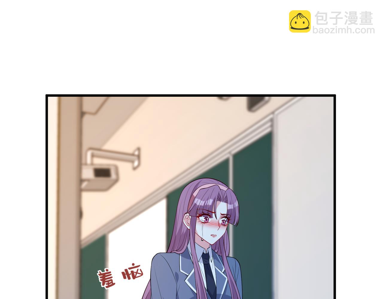 第89话 宝藏女孩63