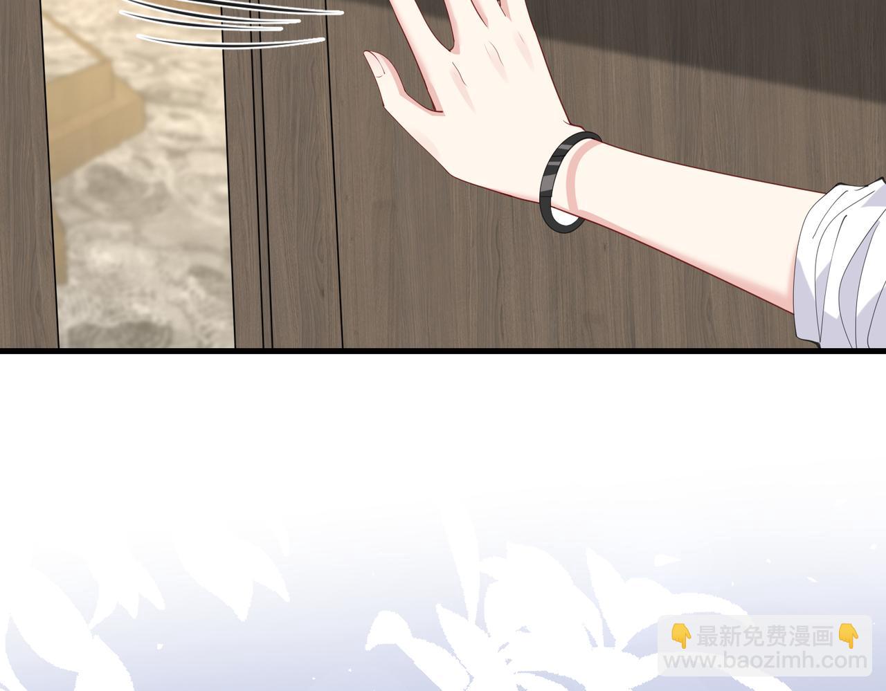 第89话 宝藏女孩80