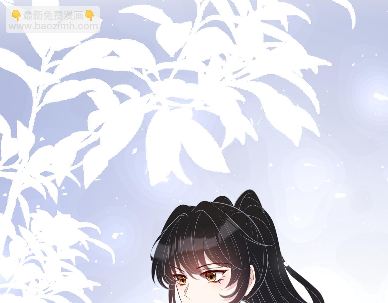 第89话 宝藏女孩81