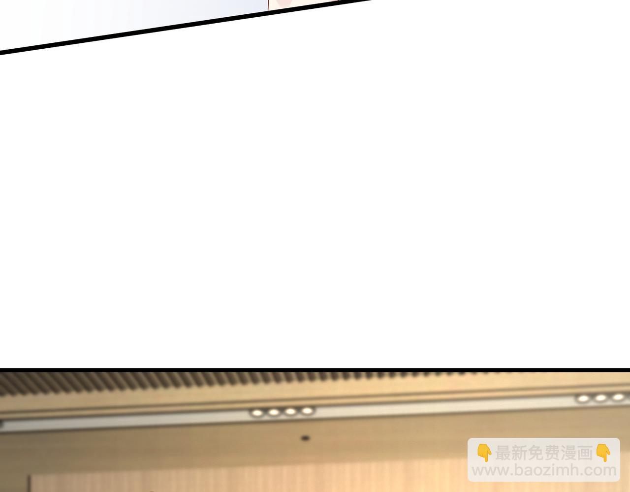 第89话 宝藏女孩84