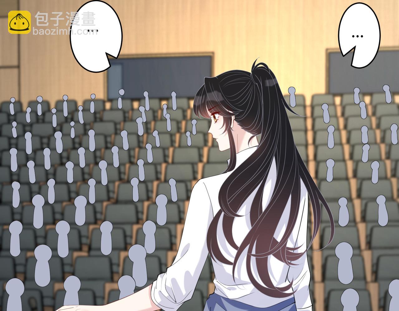 第89话 宝藏女孩85