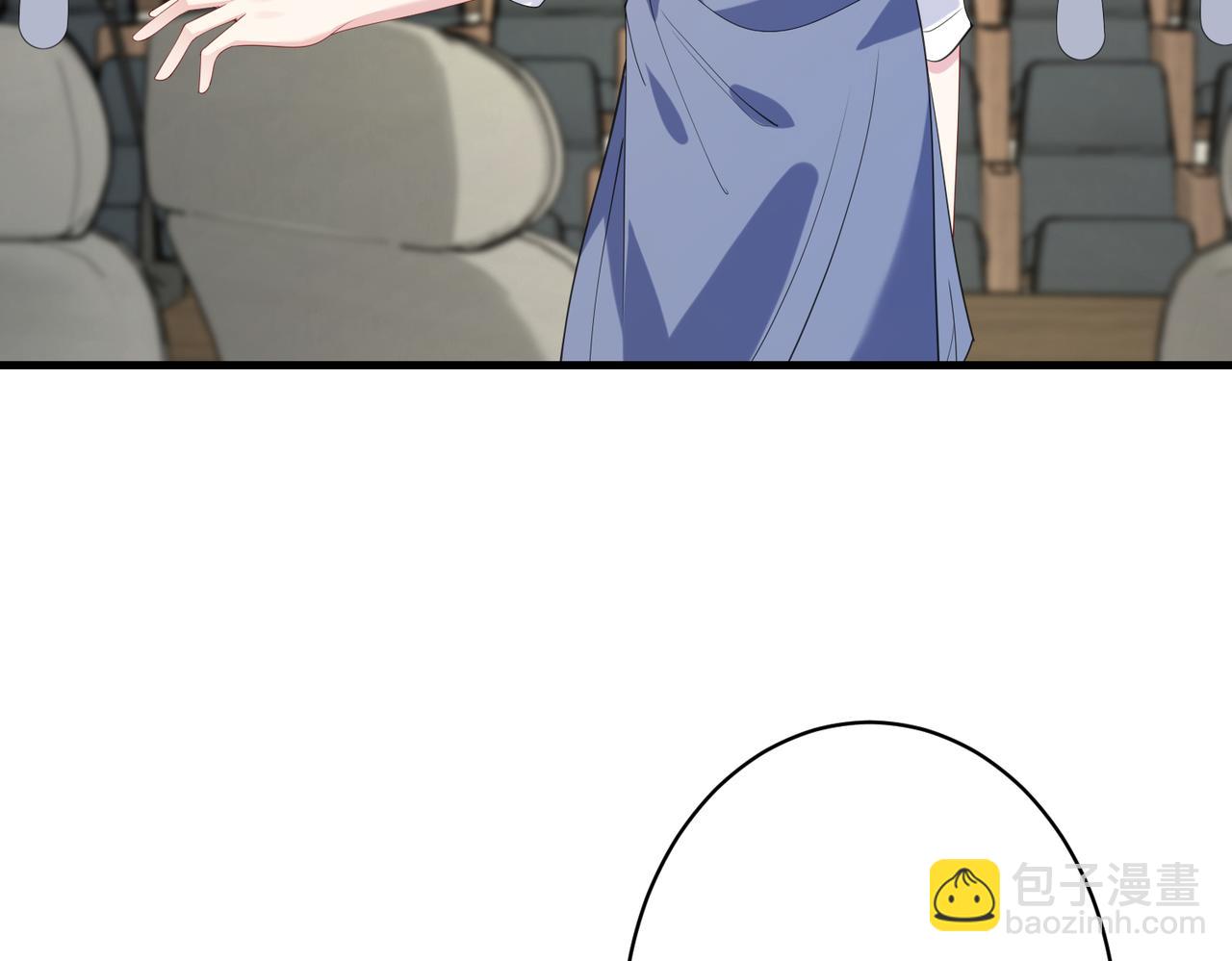 第89话 宝藏女孩86