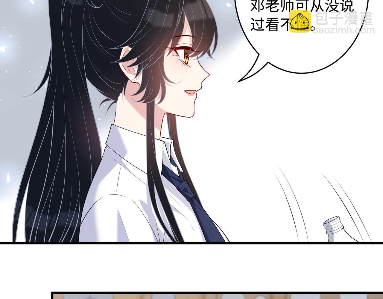 第90话 问答大会15