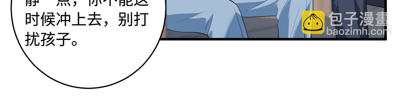 第90话 问答大会25