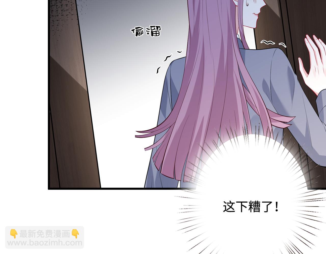 第90话 问答大会32