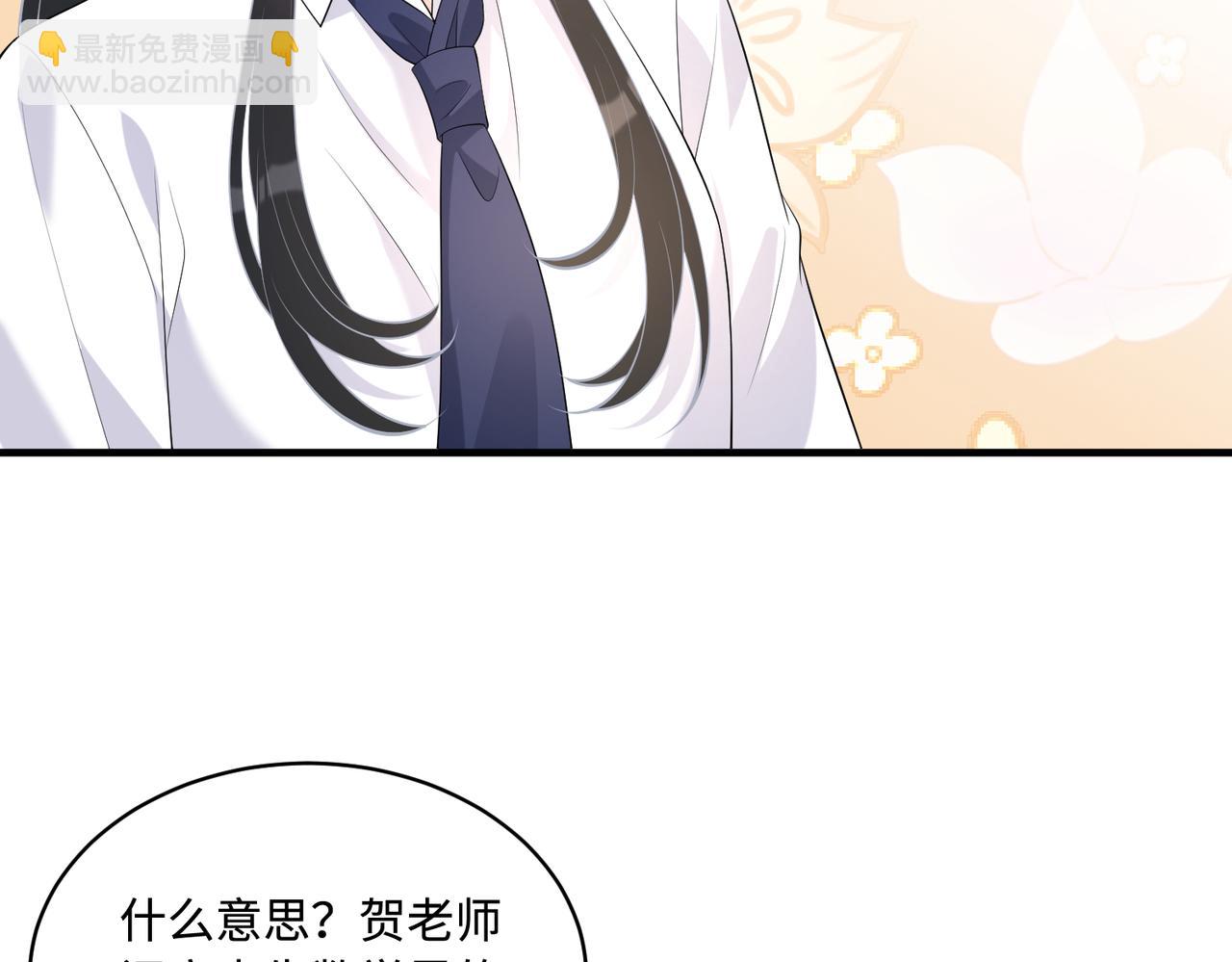 第90话 问答大会41