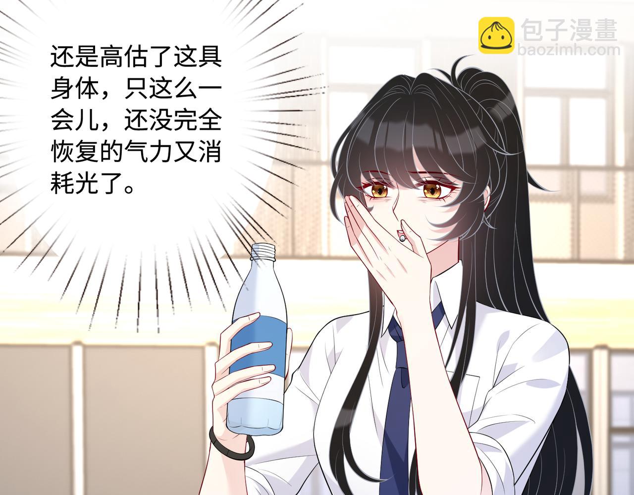第90话 问答大会54