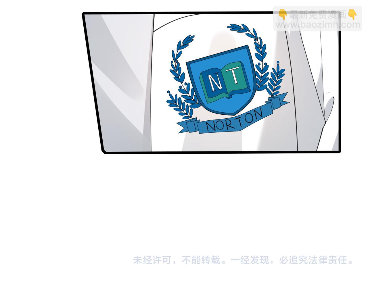 第90话 问答大会92