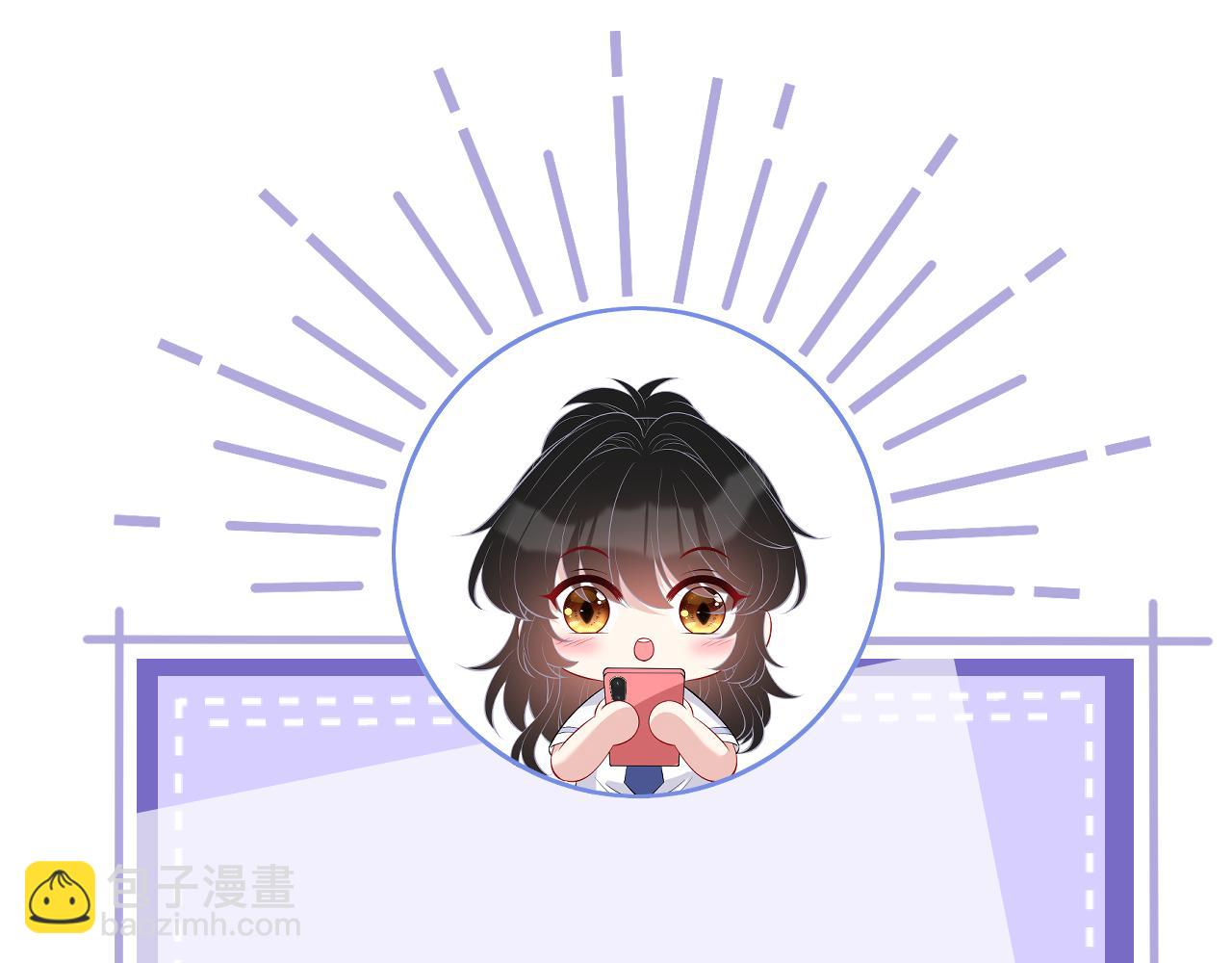第90话 问答大会94