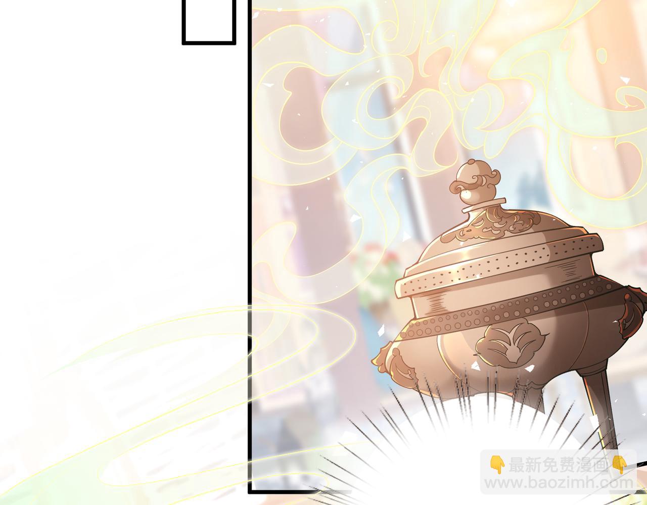 第91话 兑现诺言12