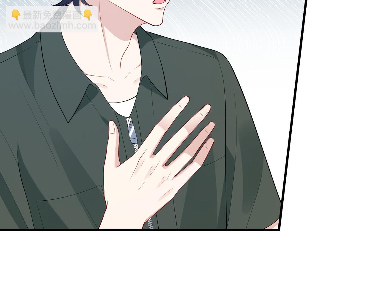 第91话 兑现诺言23