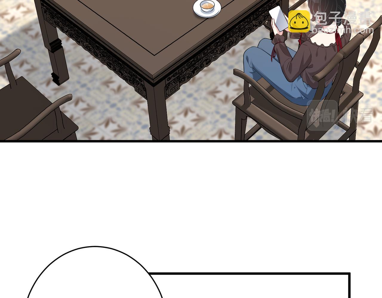 第91话 兑现诺言29