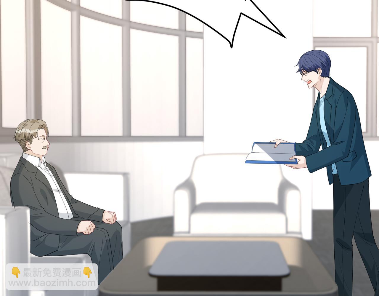 第91话 兑现诺言45
