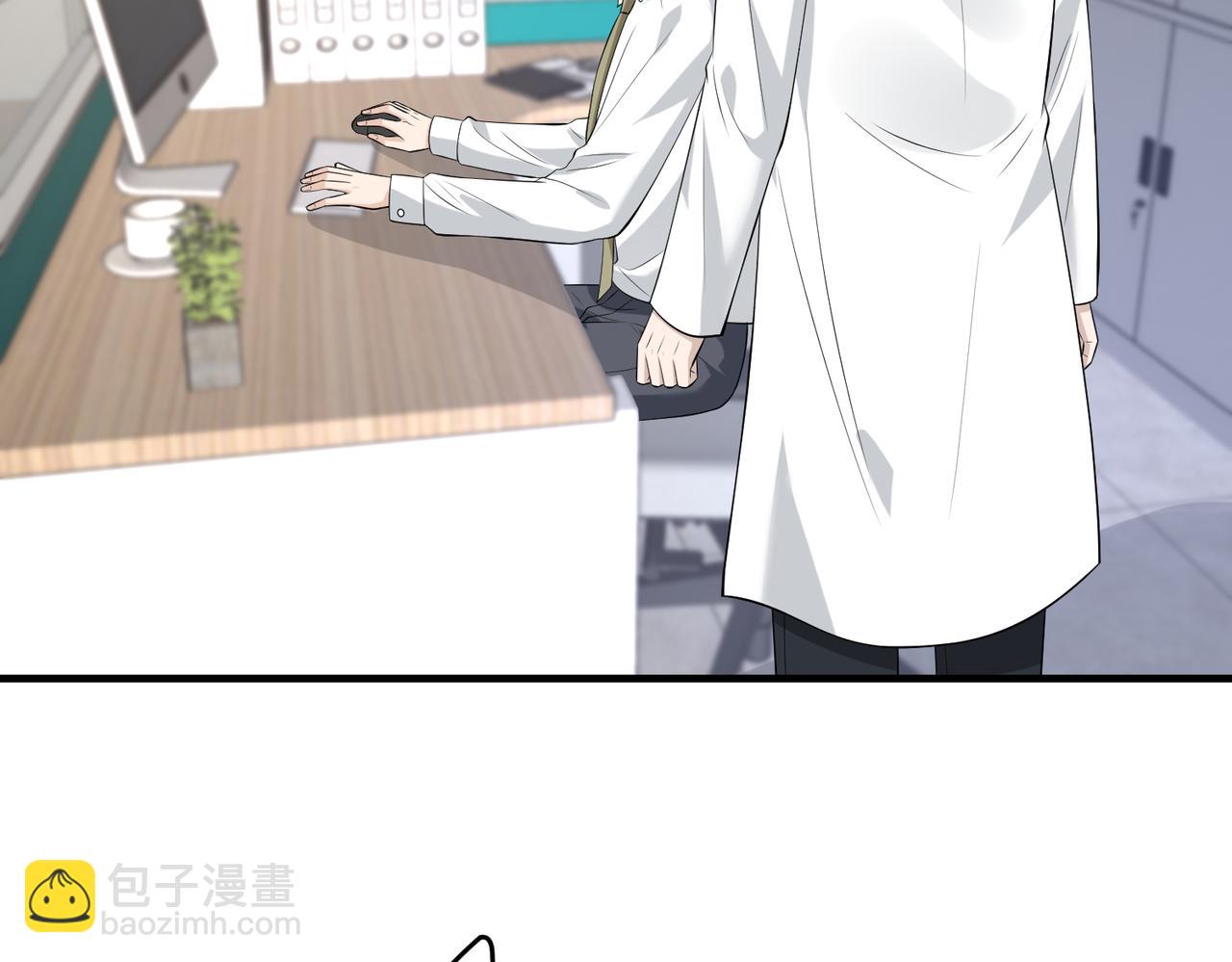 第91话 兑现诺言6
