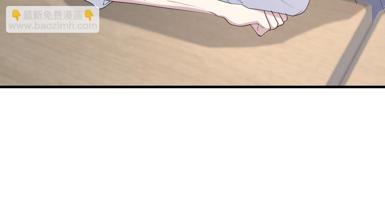 第91话 兑现诺言62