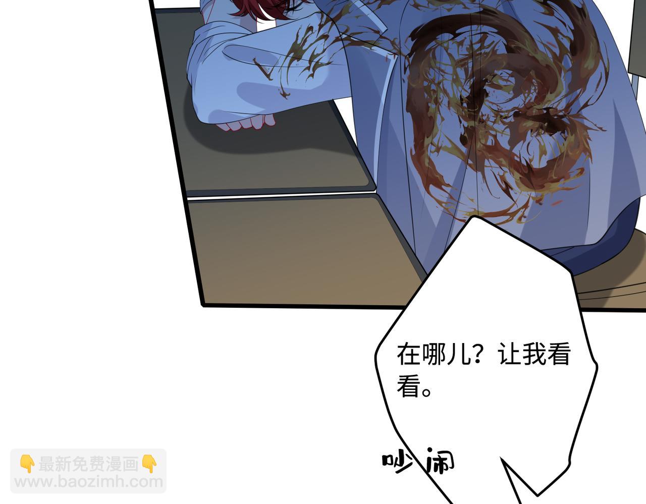 第91话 兑现诺言64